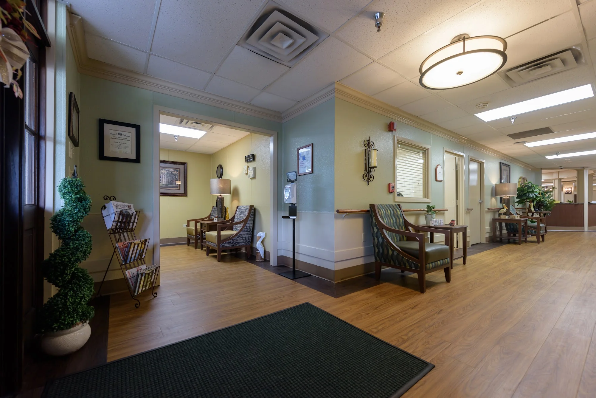 Baton Rouge Health Care Center