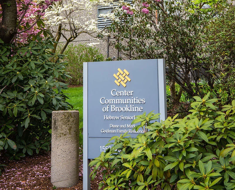 Center Communities of Brookline - Goldman Residences