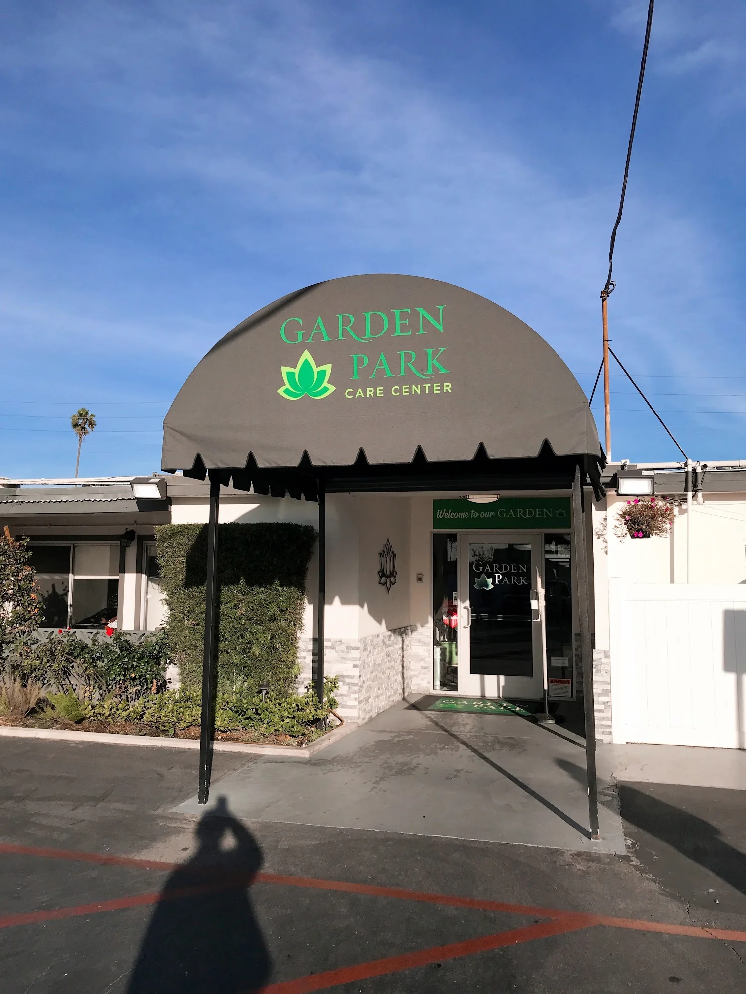 GARDEN PARK CARE CENTER