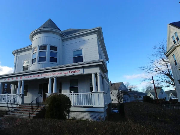 Greater Boston Chinese Golden Age Center