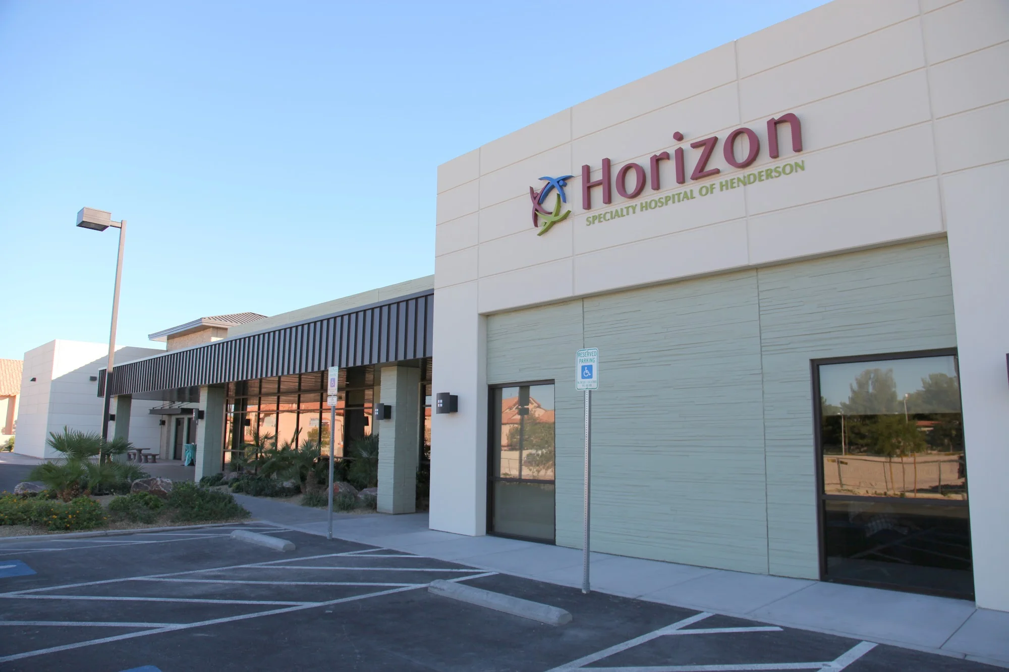 Horizon Specialty Hospital of Henderson