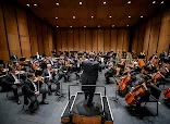 Mark C. Smith Concert Hall