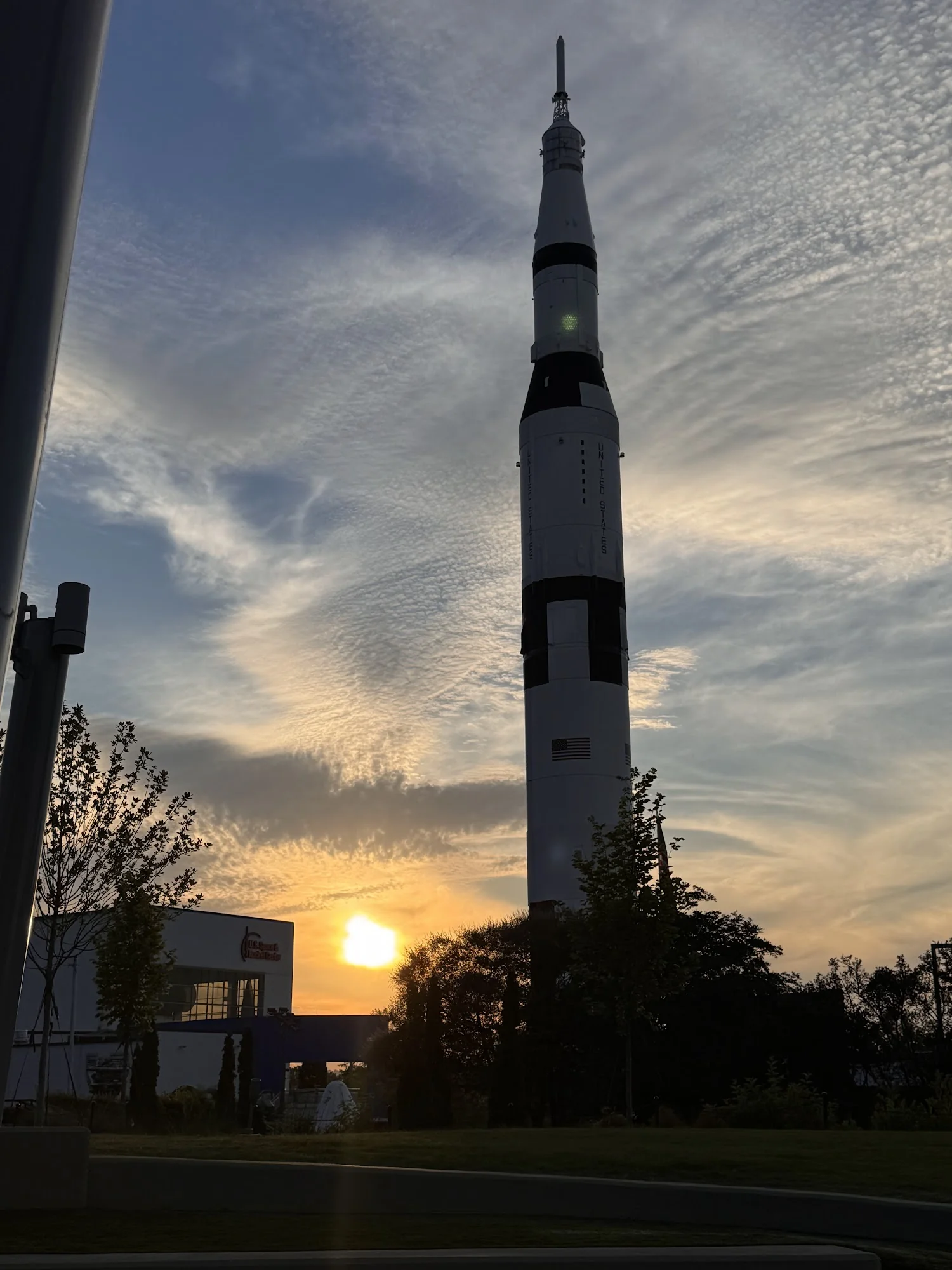 Space Camp