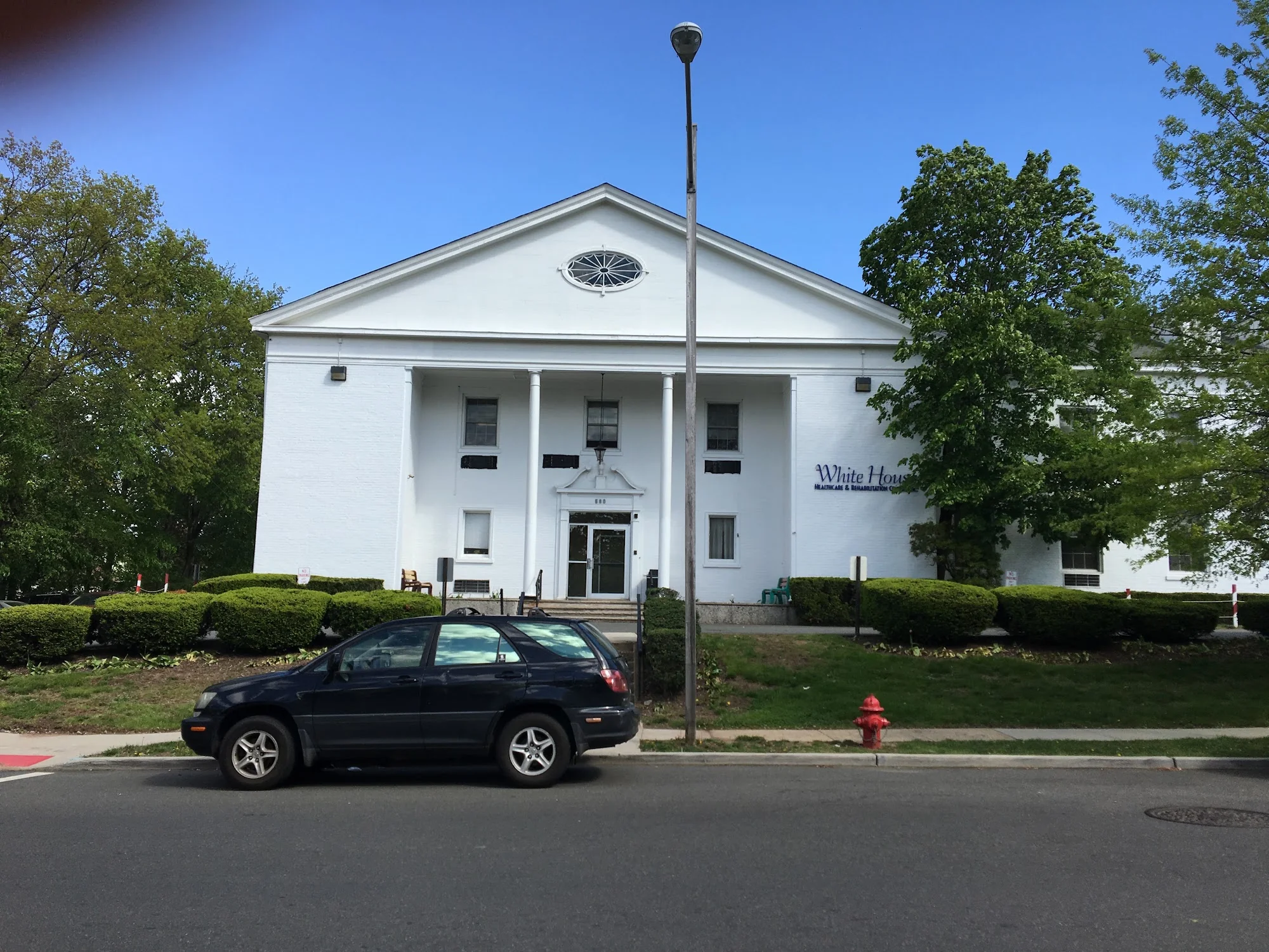 White House Healthcare Center