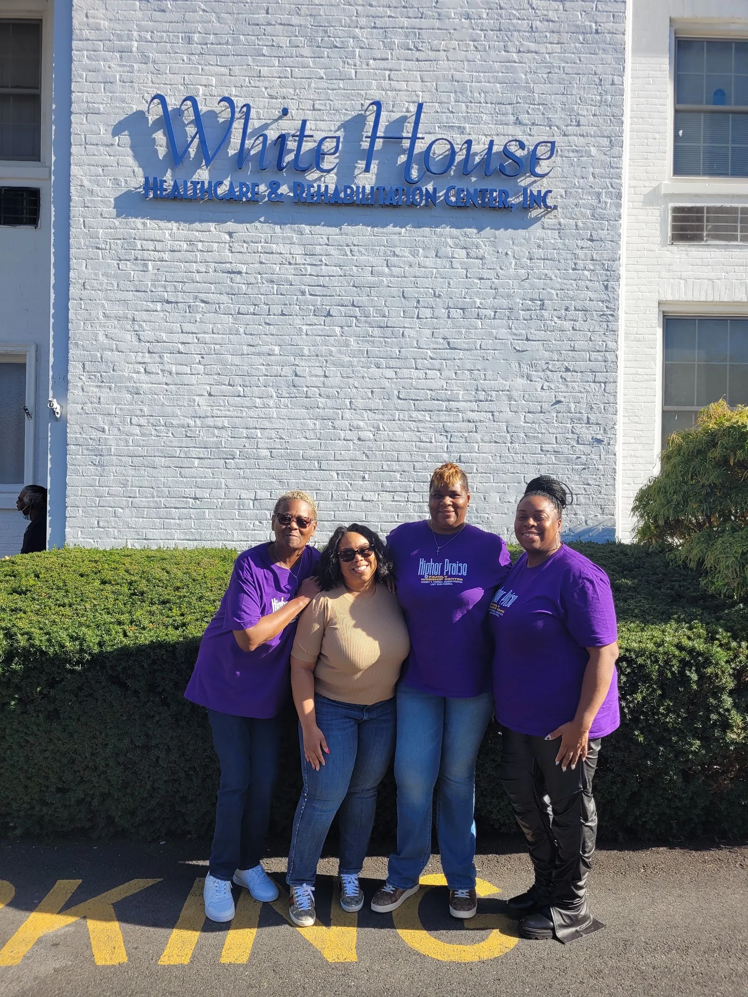 White House Healthcare Center