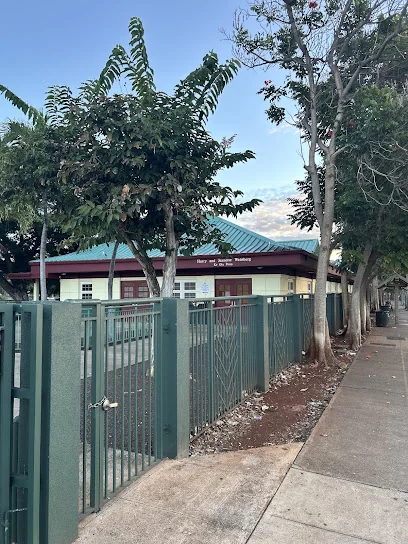 WAIPAHU HALE