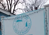 WOMEN'S COMMUNITY REHABILITATION CENTER (WCRC)