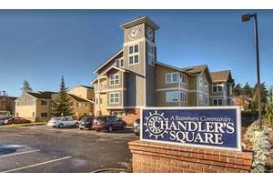 CHANDLER'S SQUARE SENIOR LIVING COMMUNITY