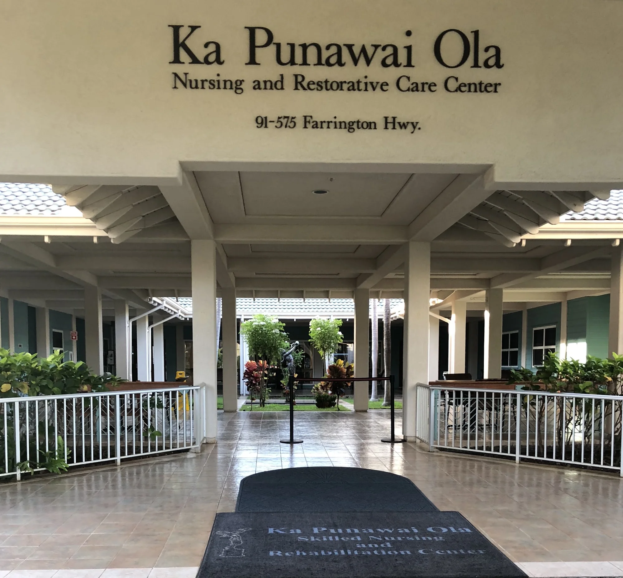 Ka Punawai Ola