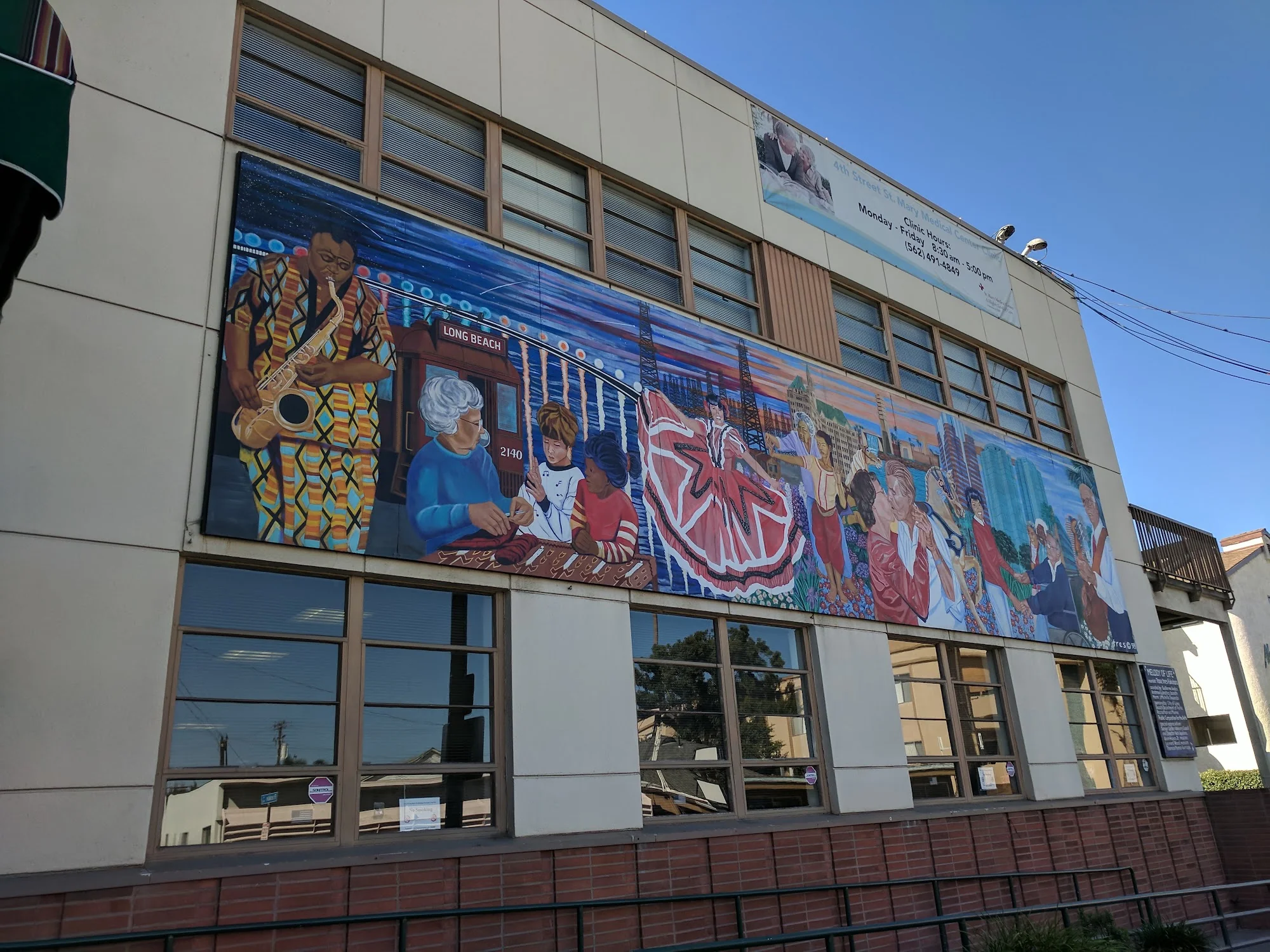 Long Beach Senior Center