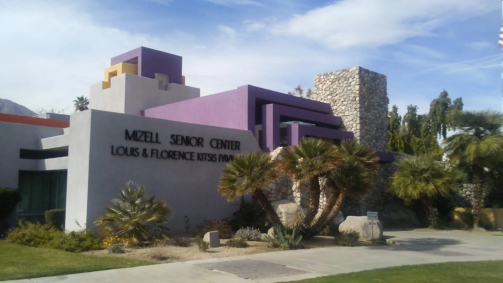 MIZELL CENTER
