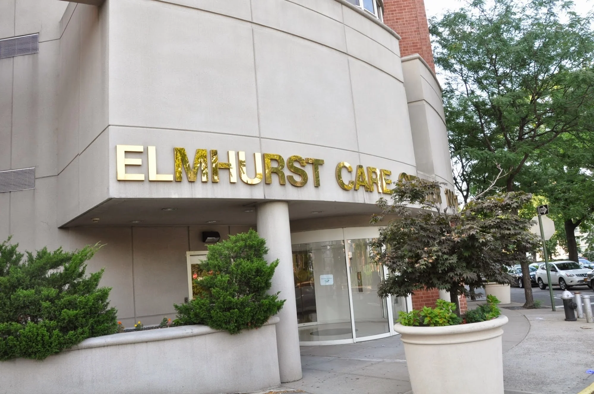 Elmhurst Care Center
