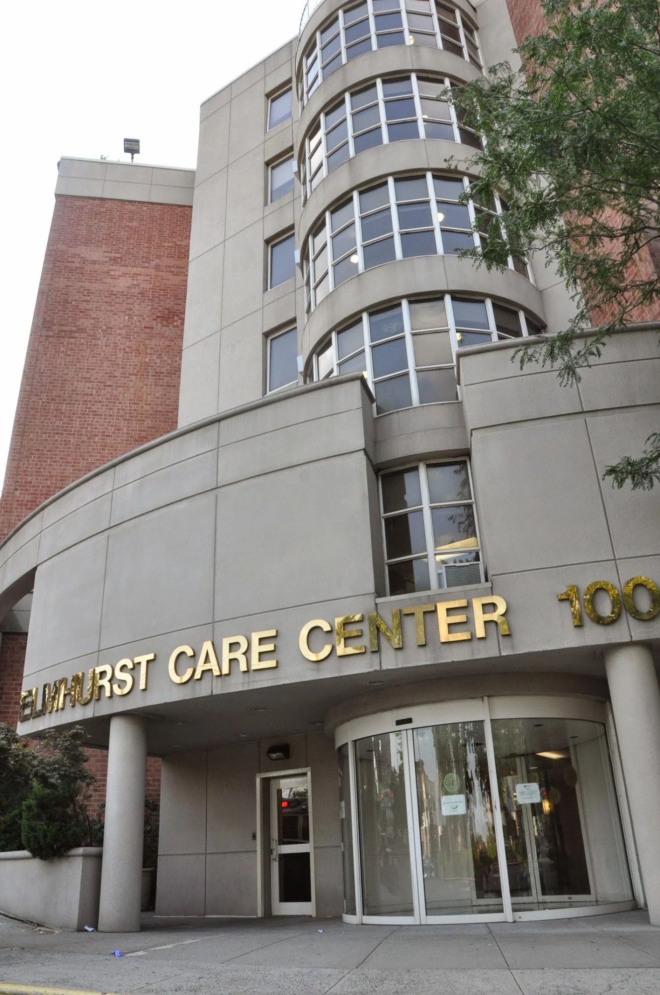 Elmhurst Care Center
