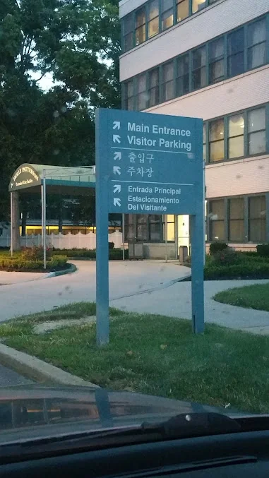 A HOLLY PATTERSON EXTENDED CARE FACILITY