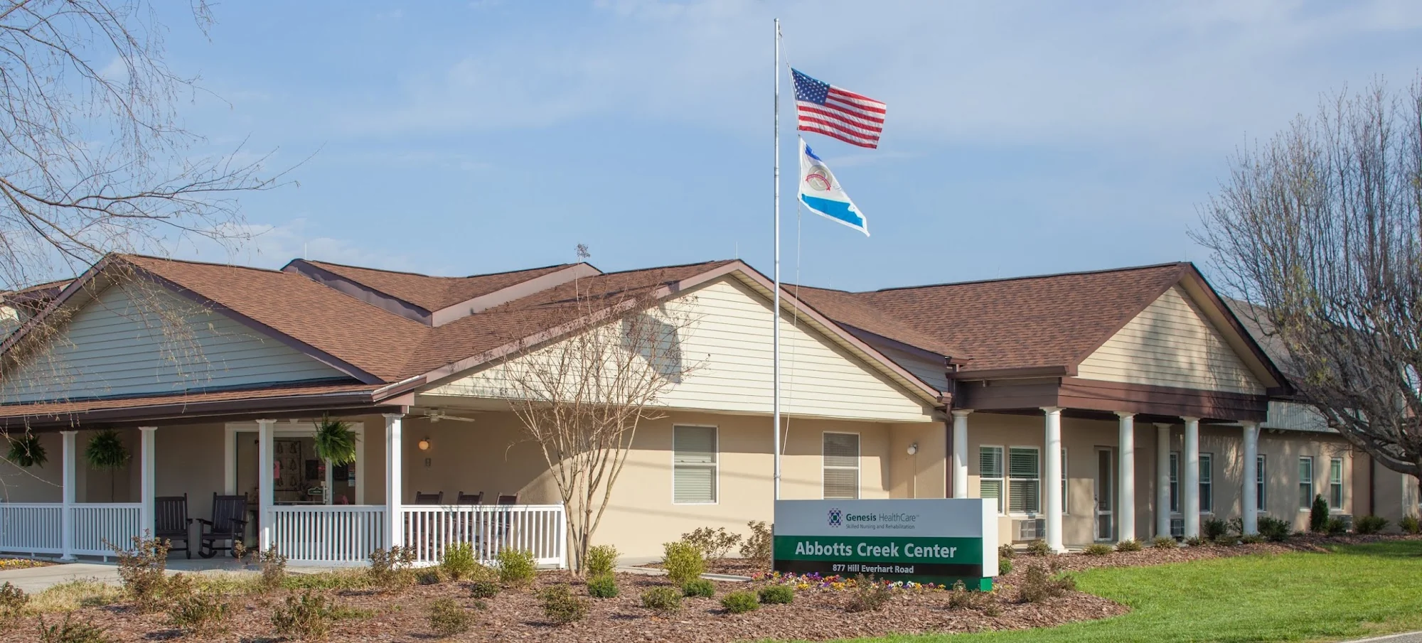 ABBOTTS CREEK CENTER
