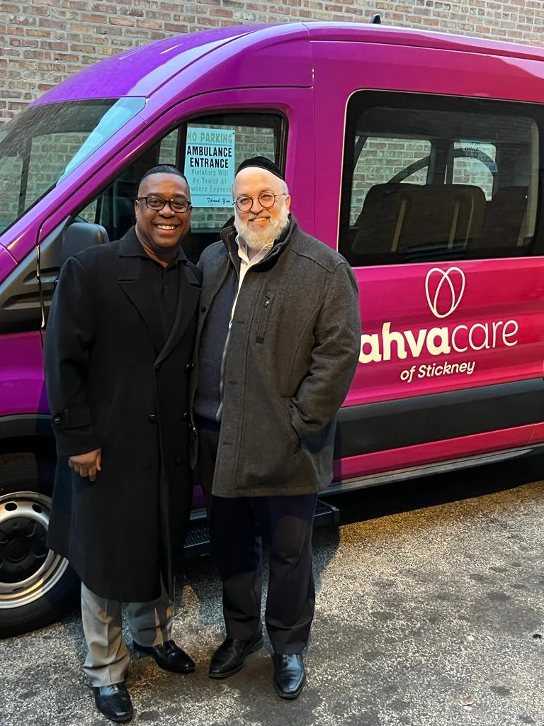 AHVA CARE OF STICKNEY