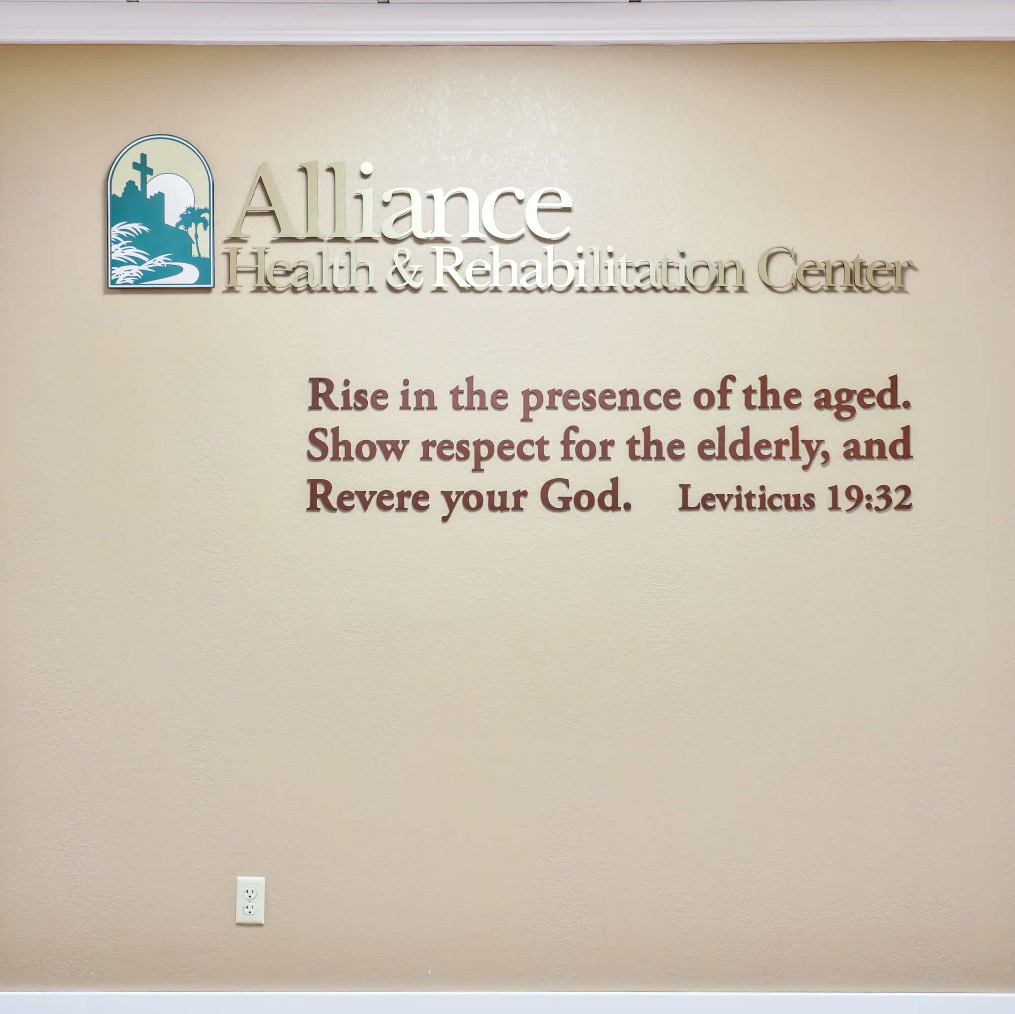 ALLIANCE HEALTH AND REHABILITATION CENTER