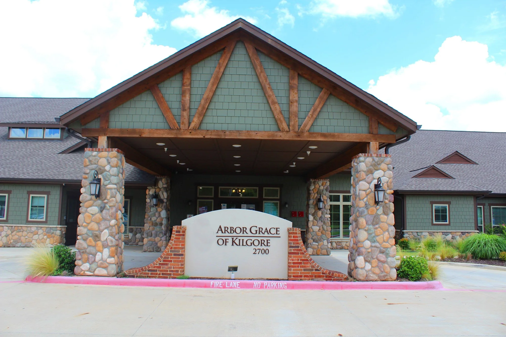 ARBOR GRACE GUEST CARE CENTER
