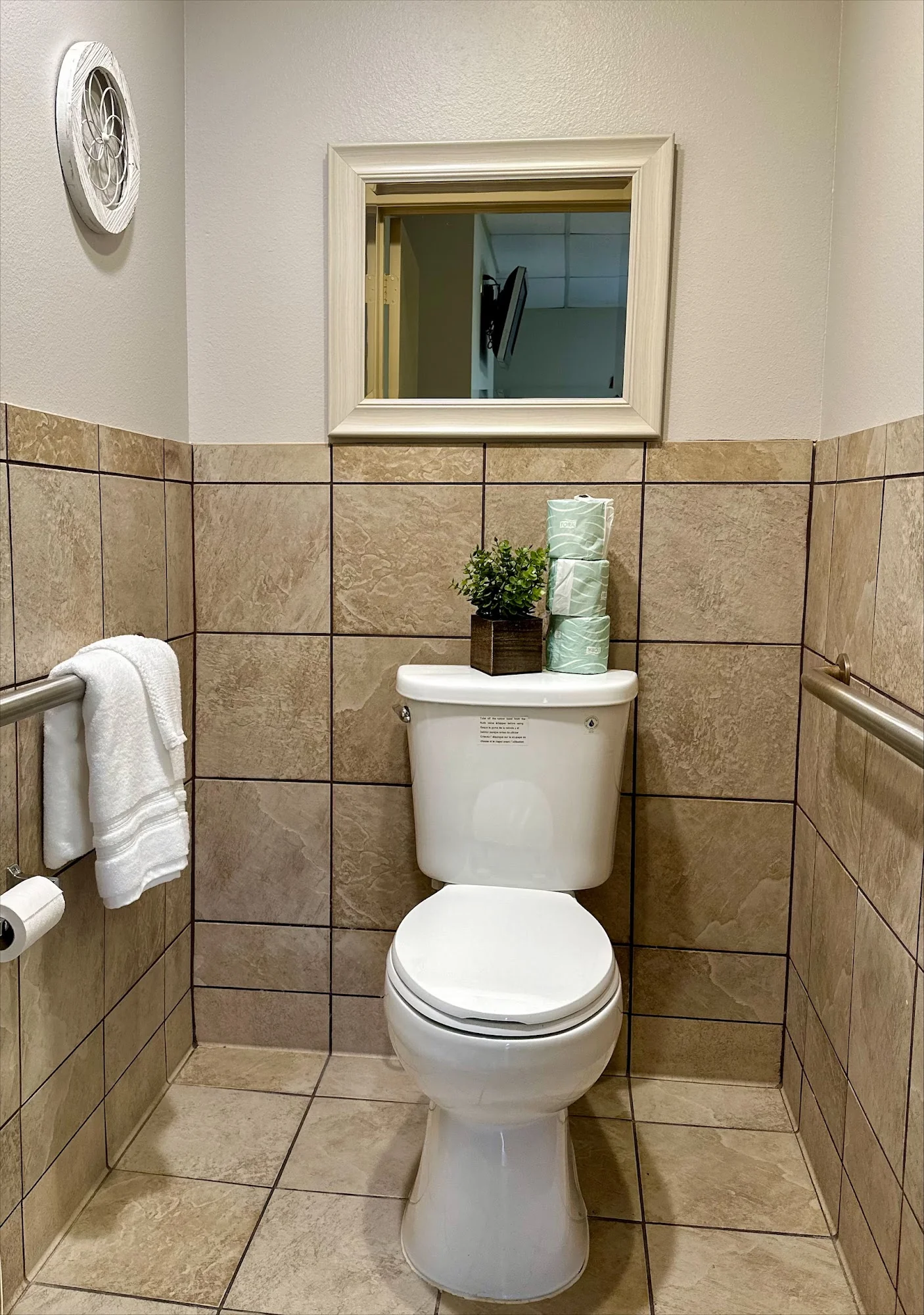 ARLINGTON HEIGHTS HEALTH AND REHABILITATION CENTER