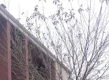 ASTORIA HEALTHCARE CENTER