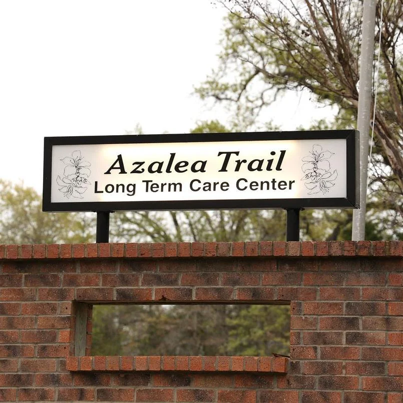 AZALEA TRAIL NURSING AND REHABILITATION CENTER