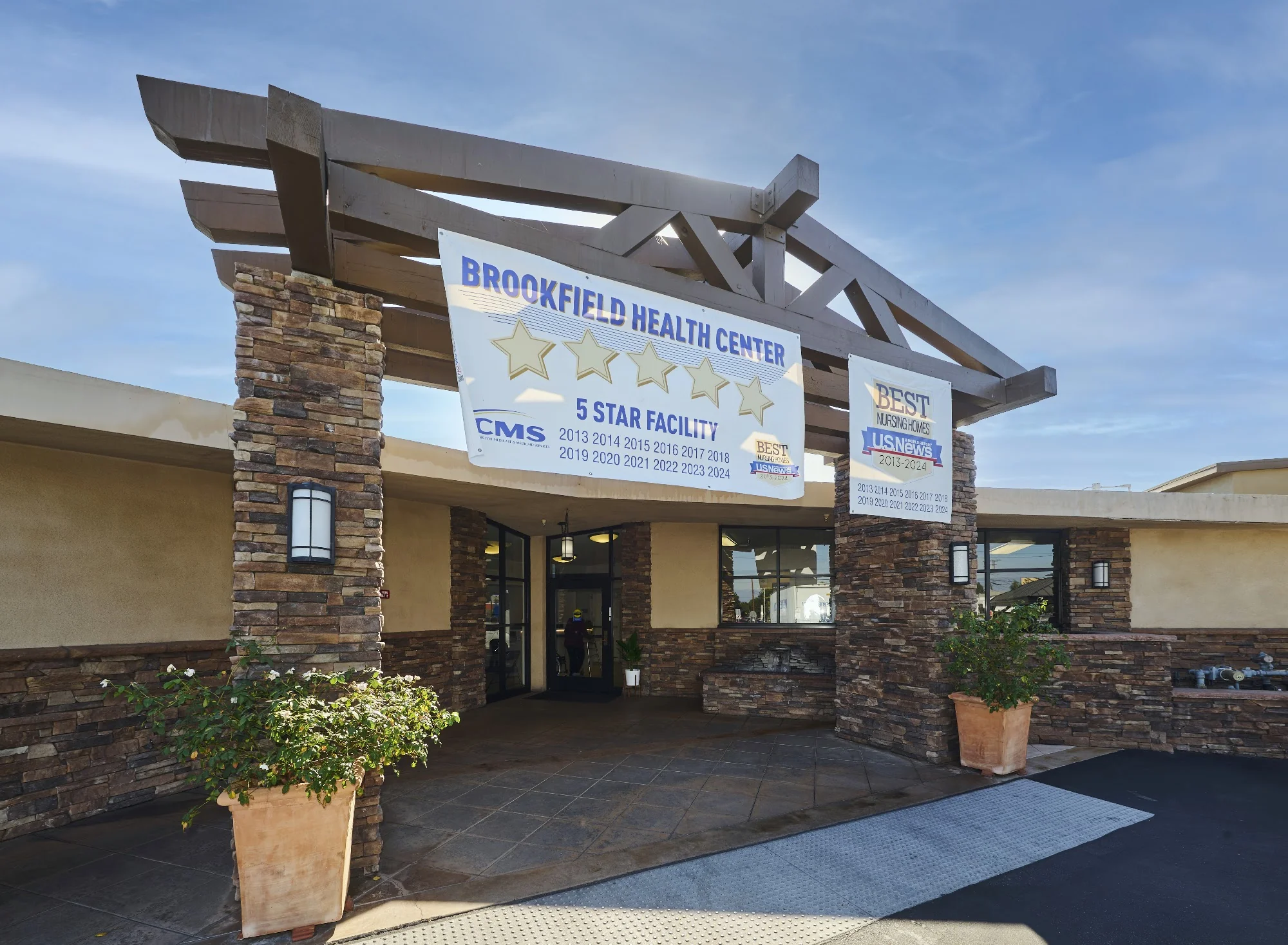 BROOKFIELD HEALTHCARE CENTER
