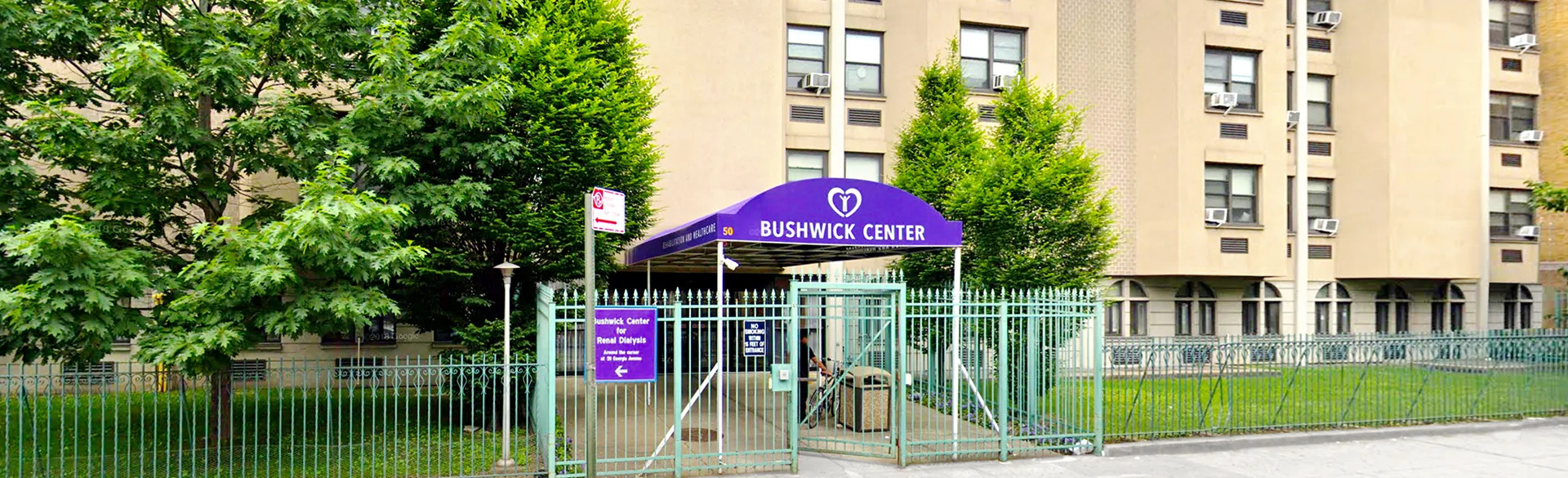 BUSHWICK CENTER FOR REHABILITATION AND HEALTH CARE