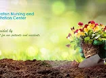 CALIFORNIA HEALTHCARE AND REHABILITATION CENTER