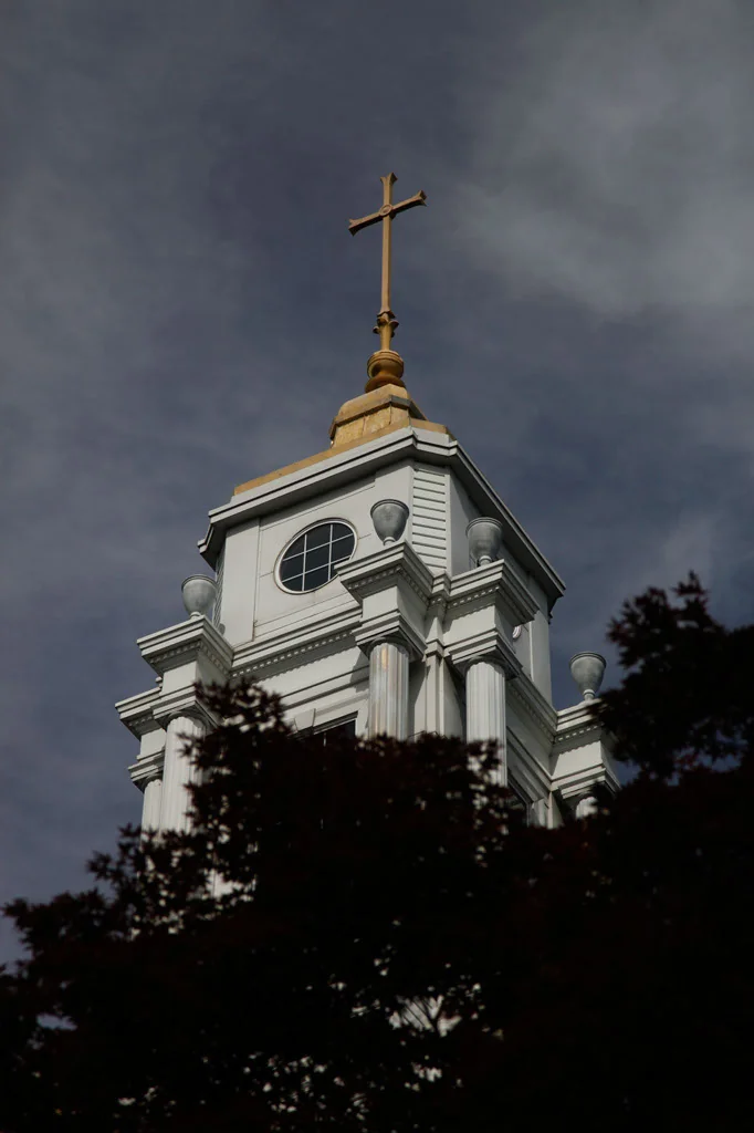CATHOLIC MEMORIAL HOME
