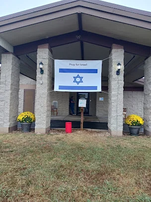 CAVE CITY NURSING HOME INC