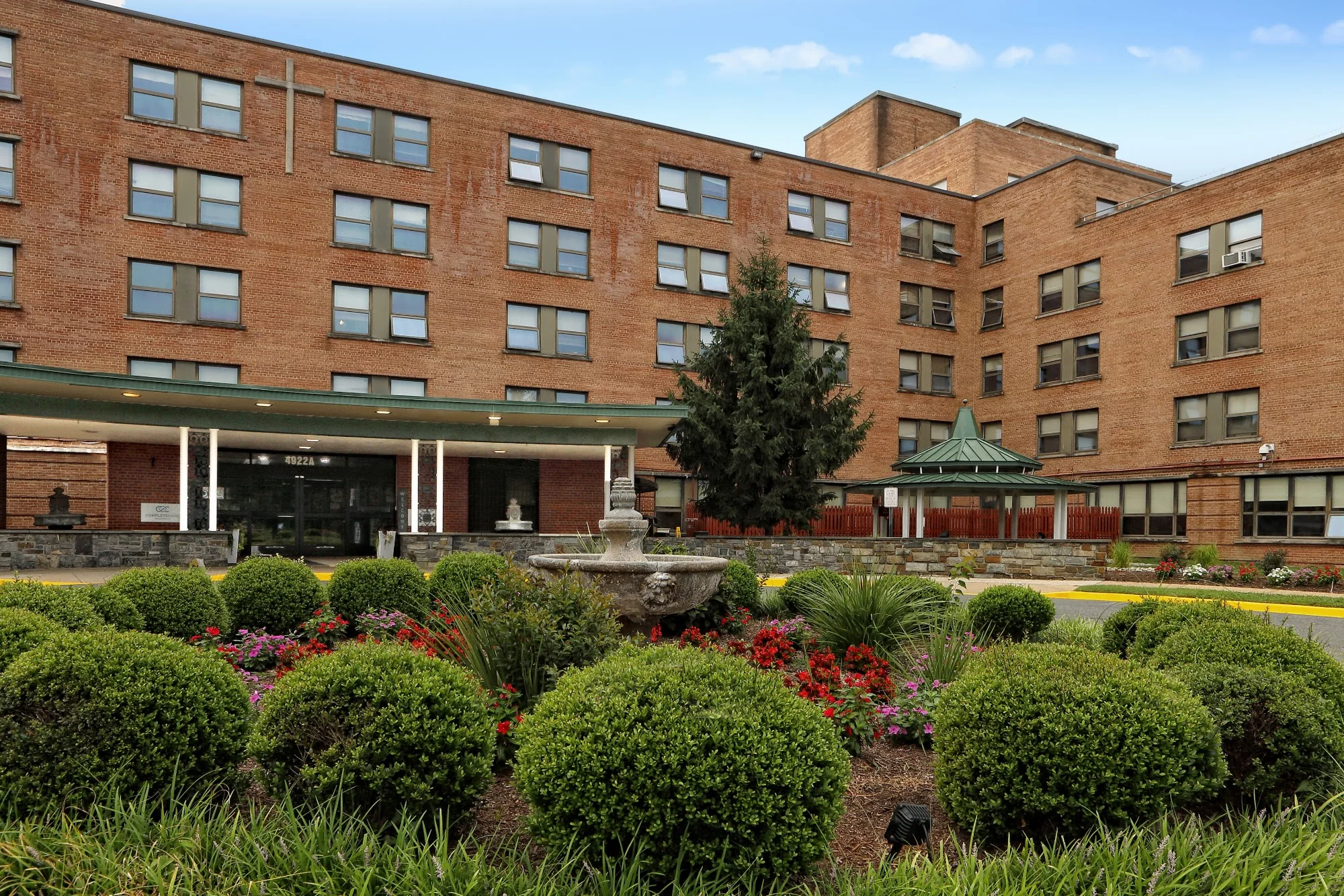 COMPLETE CARE AT HYATTSVILLE