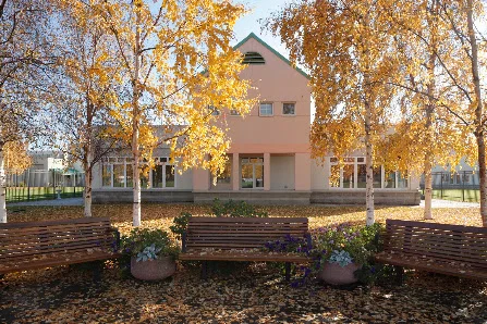DENALI CENTER