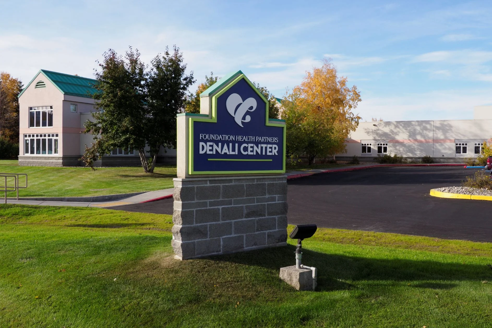 DENALI CENTER
