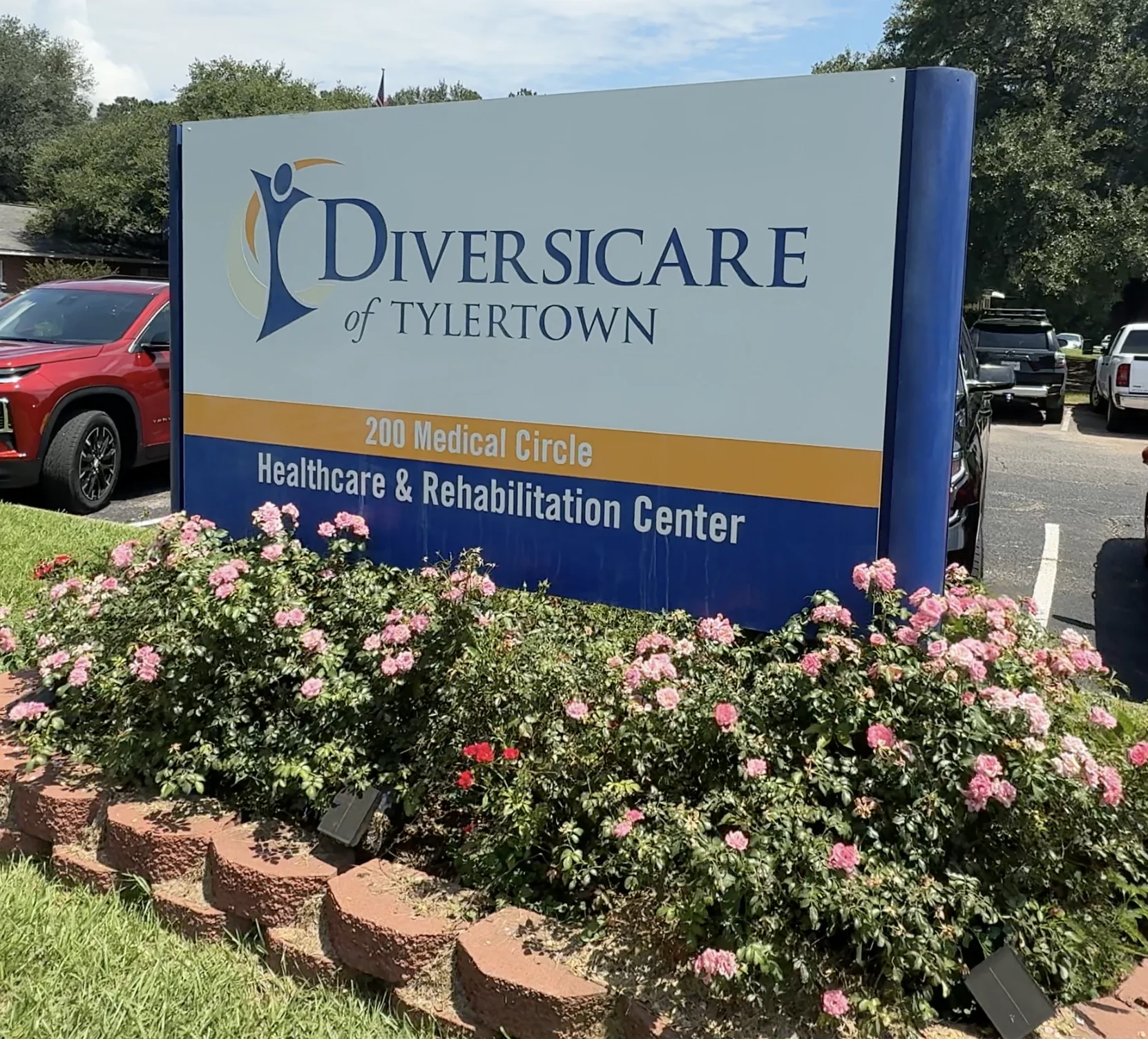 DIVERSICARE OF TYLERTOWN