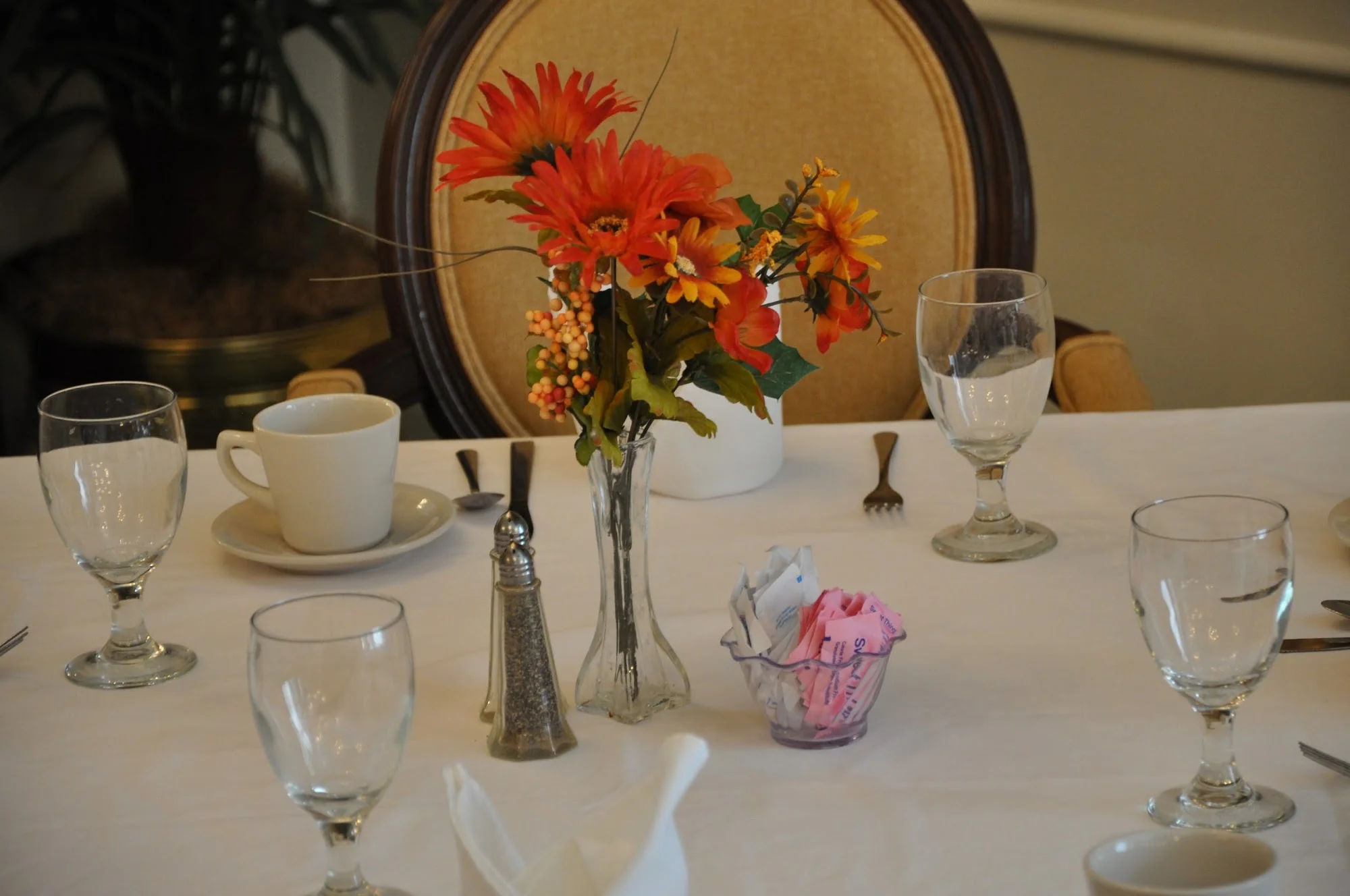 EAST BAY REHABILITATION CENTER
