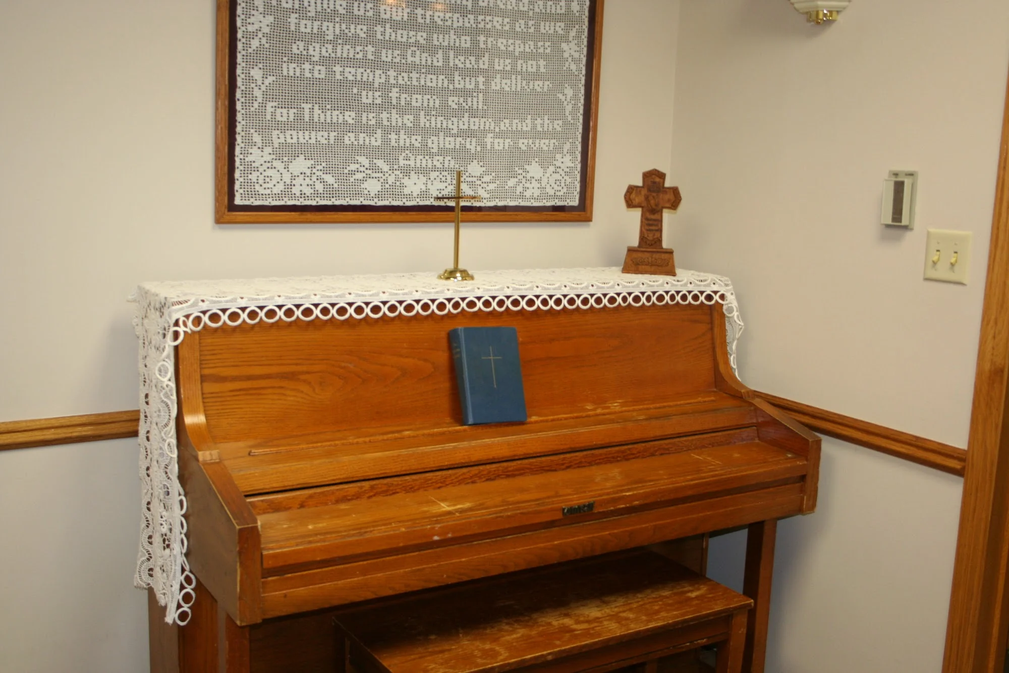FRAZEE CARE CENTER