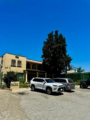 GREEN ACRES HEALTHCARE CENTER