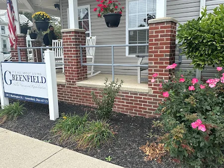 GREENFIELD SKILLED NURSING AND REHABILITATION