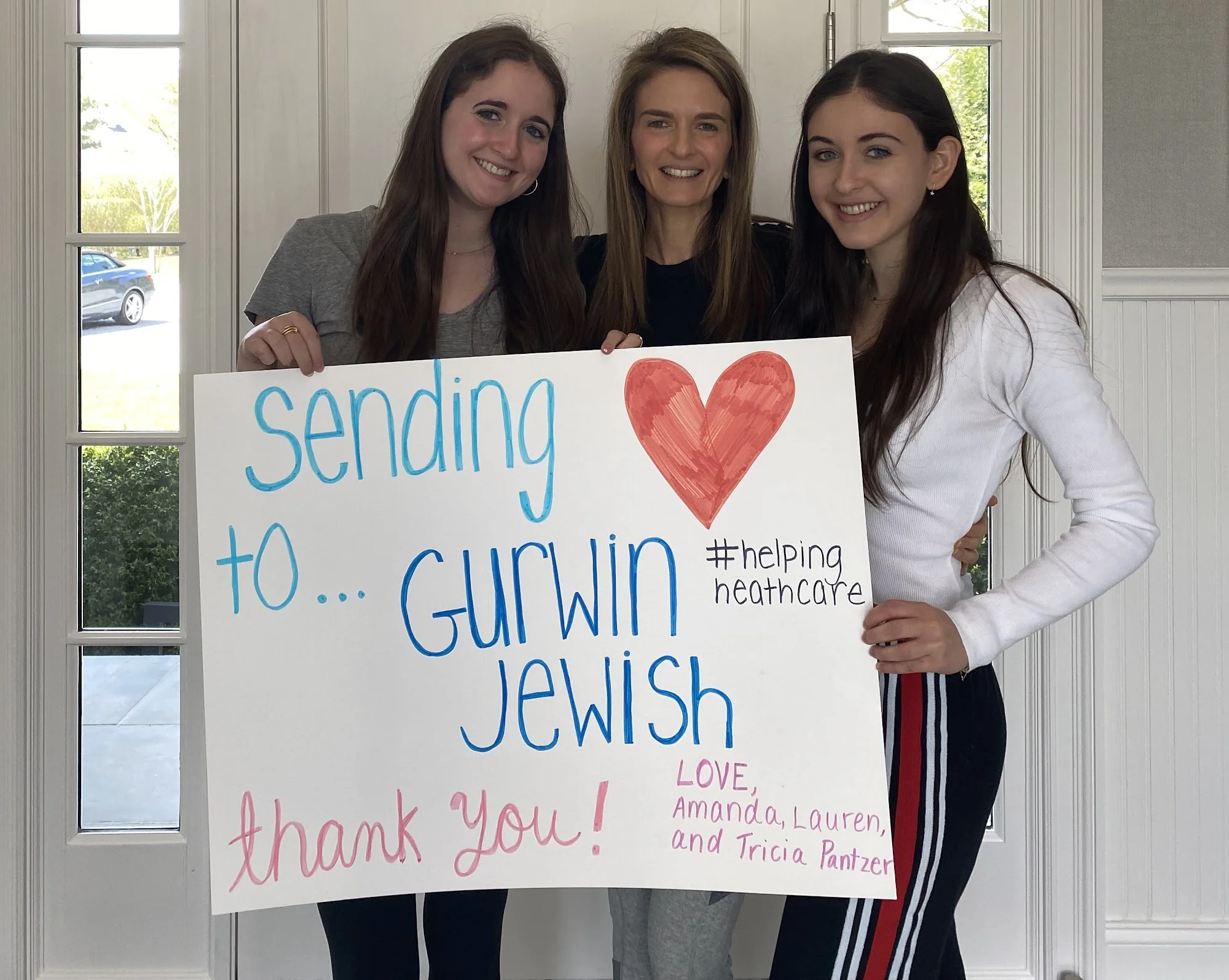 GURWIN JEWISH NURSING AND REHABILITATION CENTER