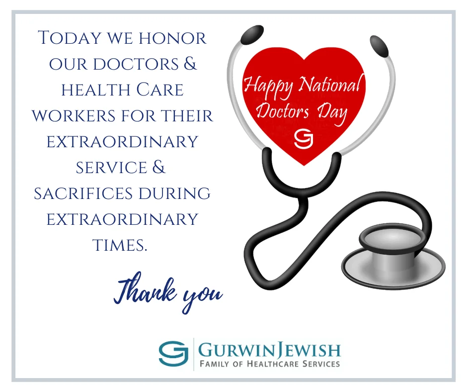 GURWIN JEWISH NURSING AND REHABILITATION CENTER