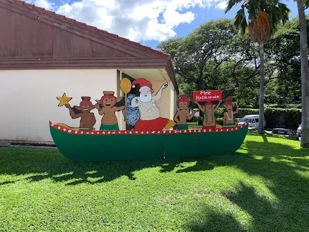 HALE MAKUA - KAHULUI
