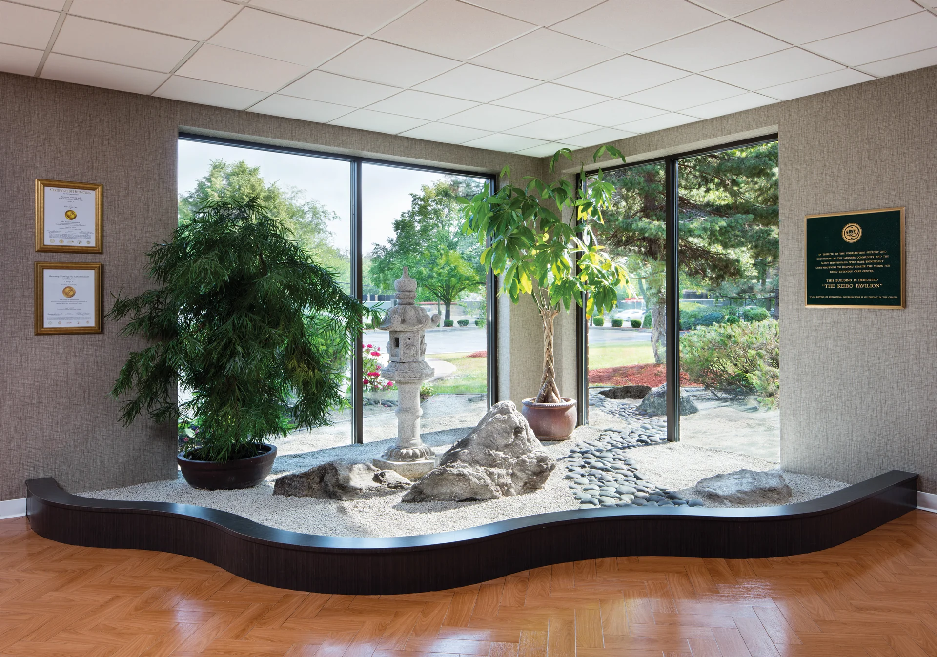 HARMONY HEALTHCARE & REHAB CTR
