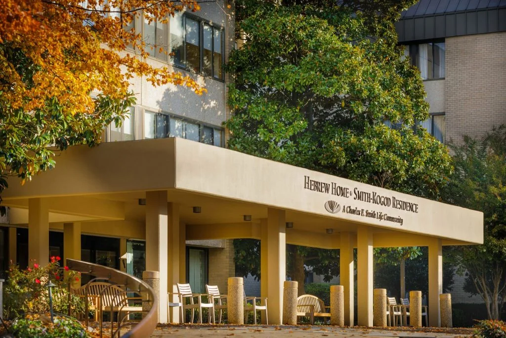HEBREW HOME OF GREATER WASHINGTON