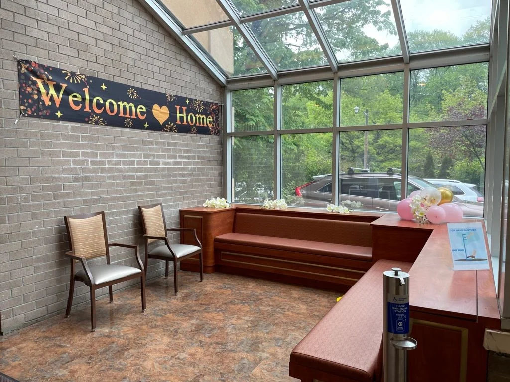 HIGHFIELD GARDENS CARE CENTER OF GREAT NECK