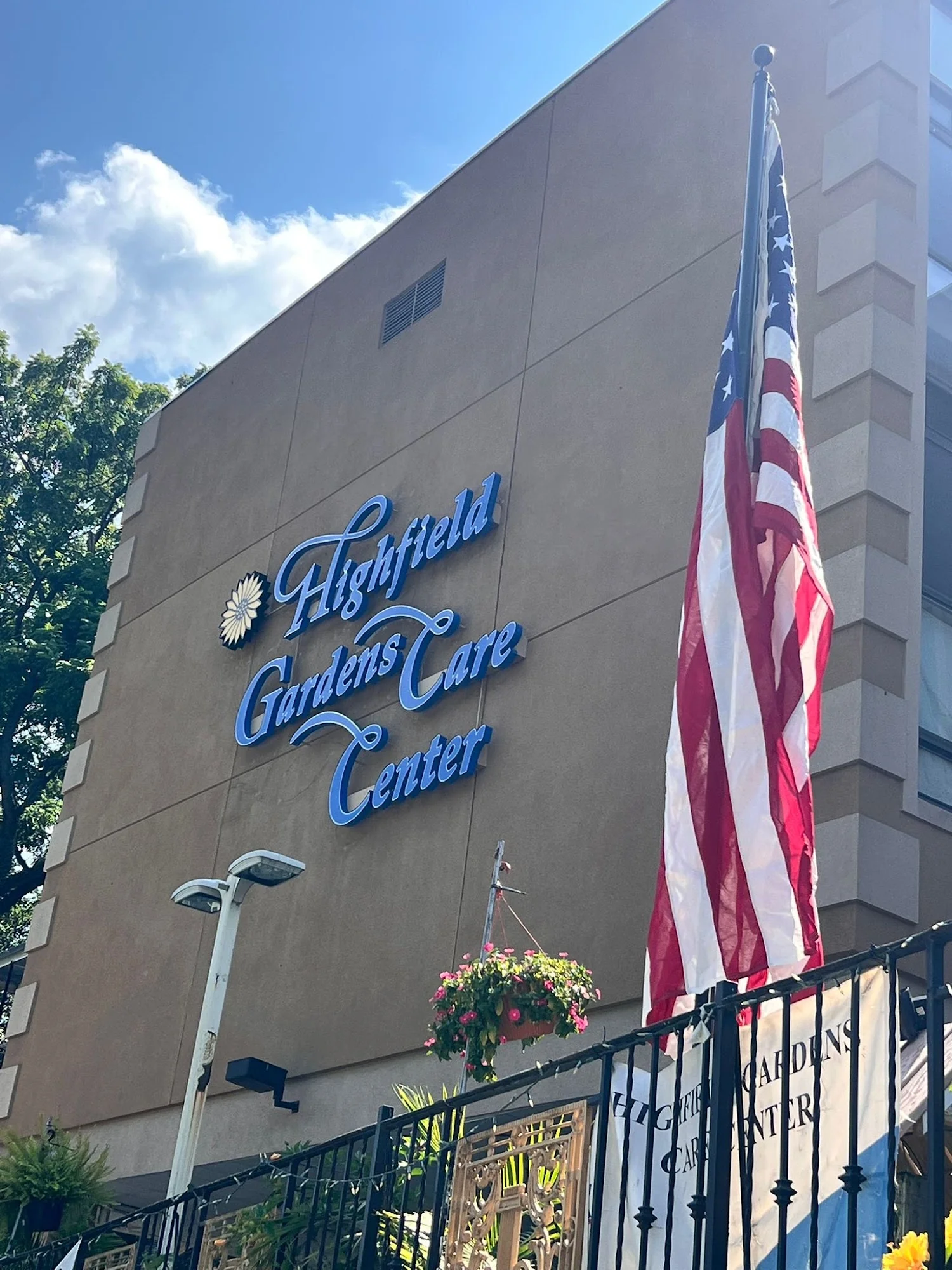 HIGHFIELD GARDENS CARE CENTER OF GREAT NECK