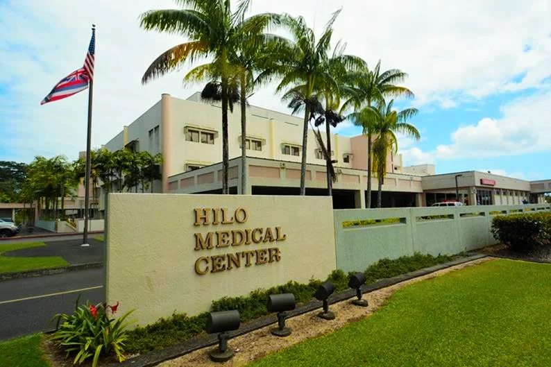 HILO BENIOFF MEDICAL CENTER