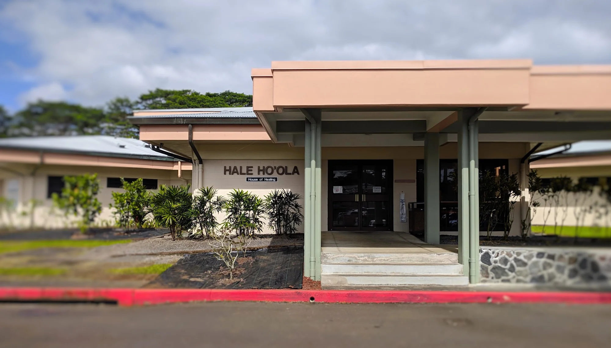 HILO BENIOFF MEDICAL CENTER