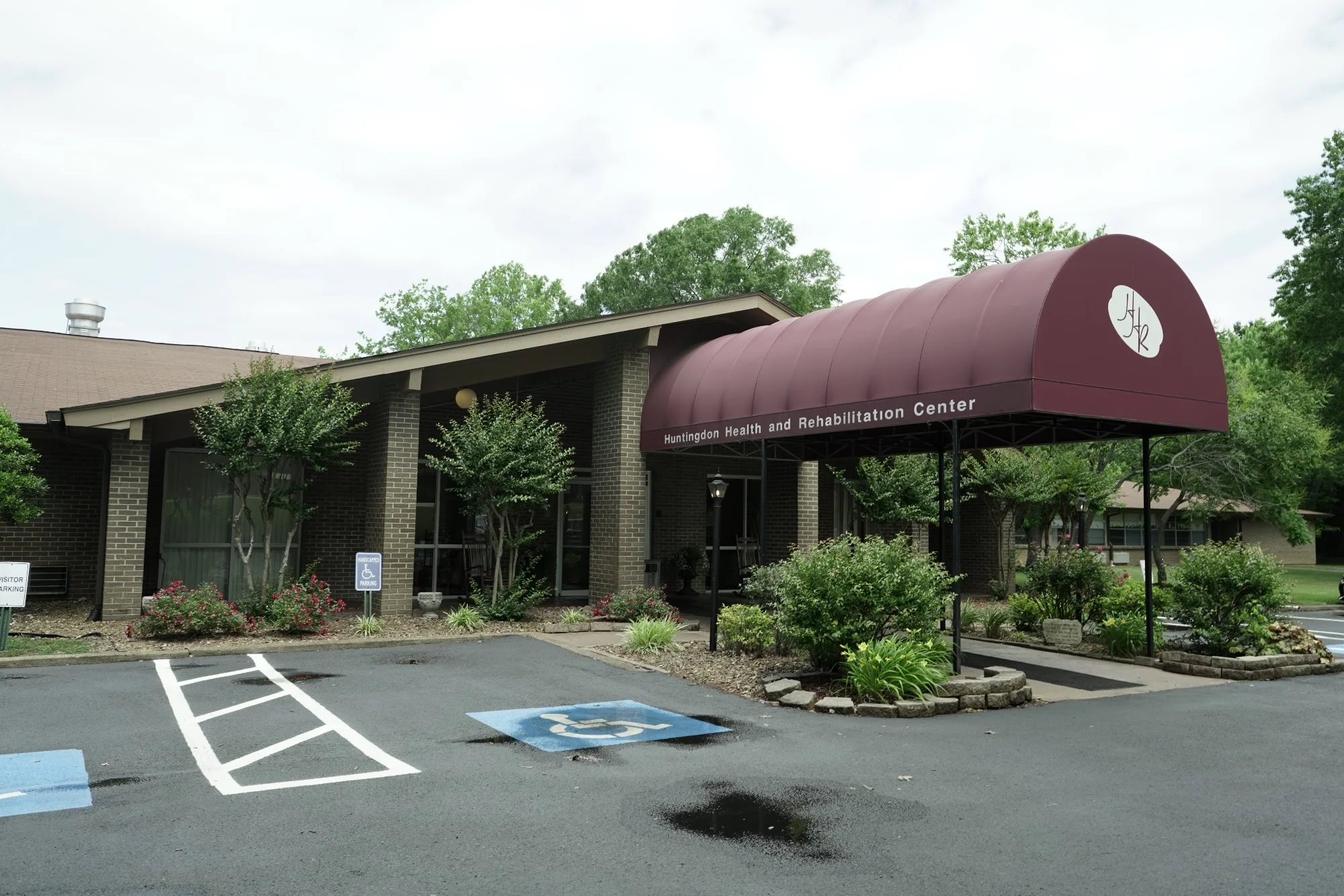 HUNTINGDON HEALTH & REHABILITATION CENTER