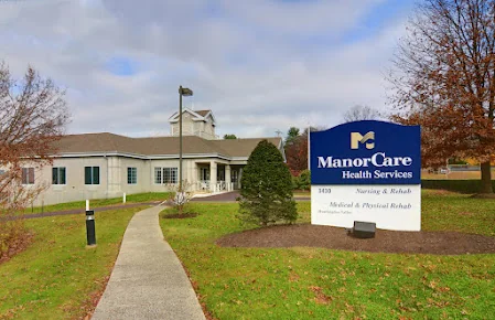 HUNTINGDON SKILLED NURSING AND REHABILITATION CENT