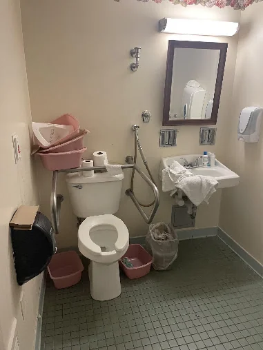 IMMACULATEMARYCENTER FOR REHABILITATION&HEALTHCARE